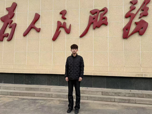 社会实践｜必赢242net官网管理学院：2026年寒假“返家乡”社会实践活动（六）