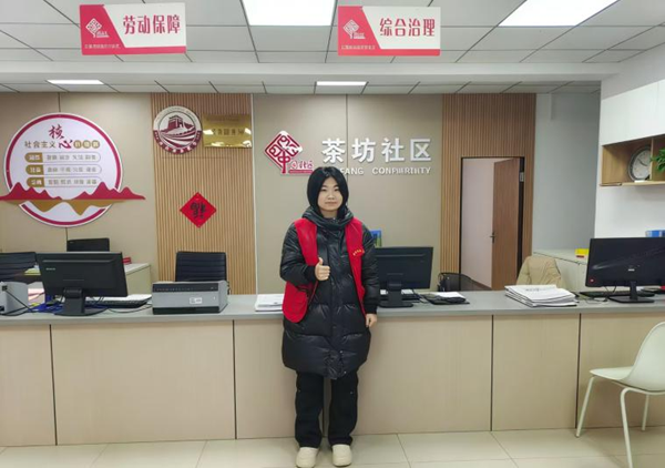 社会实践|必赢242net官网管理学院：2026年寒假“返家乡”社会实践活动（七）