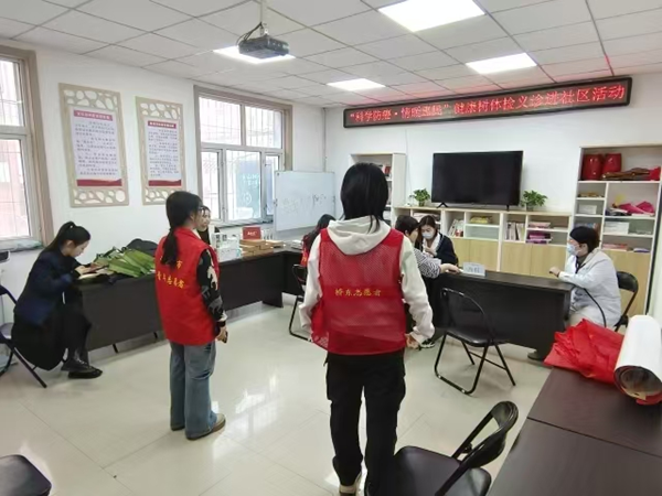 社会实践|必赢242net官网管理学院：2026年寒假“返家乡”社会实践活动（七）