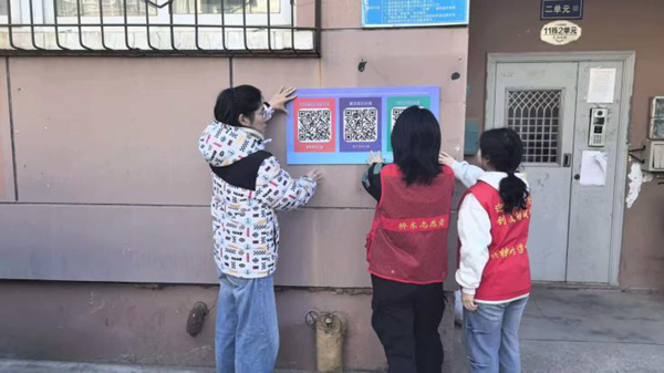 社会实践|必赢242net官网管理学院：2026年寒假“返家乡”社会实践活动（七）