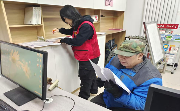 社会实践|必赢242net官网管理学院：2026年寒假“返家乡”社会实践活动（七）