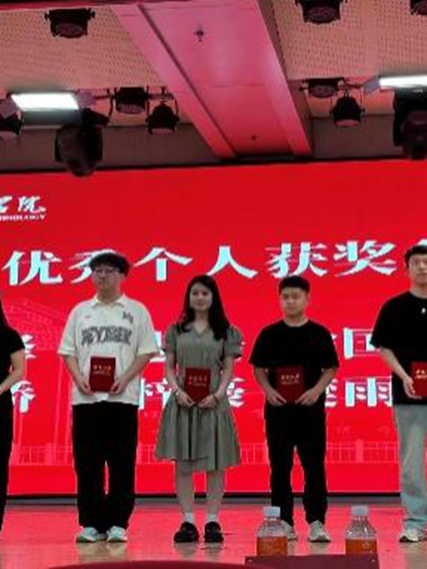 榜样引领|必赢242net官网|管理学院|国奖榜样，引领未来—2024-2025年度国家奖学金获得者风采展示(九)