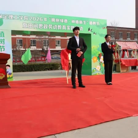 植此青绿，不负春光