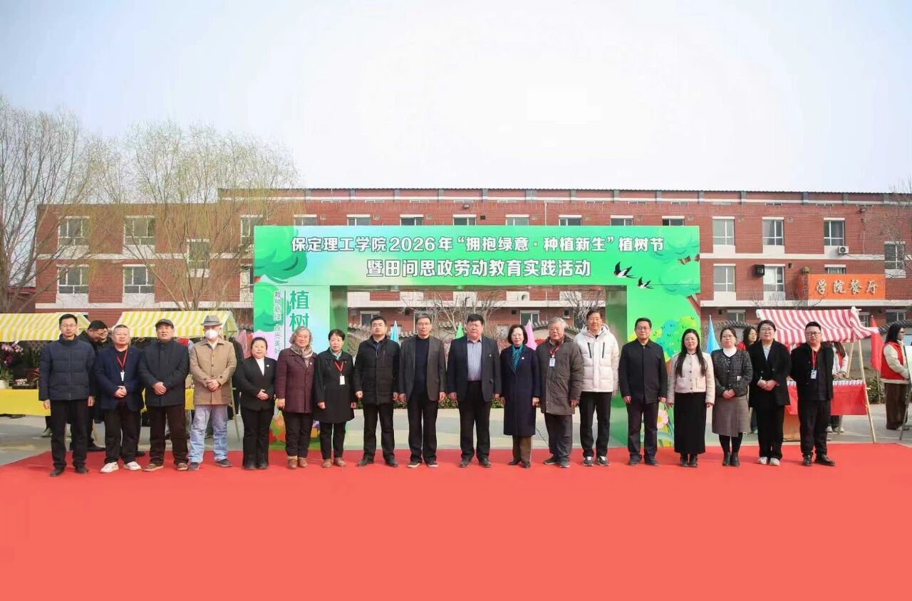 拥抱绿意 种植新生｜必赢242net官网举办植树节暨田间思政劳动教育实践活动