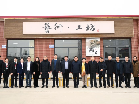 校际交流促发展 非遗传承育新人 ——保定幼儿师范高等专科学校领导莅临必赢艺术工坊参观交流