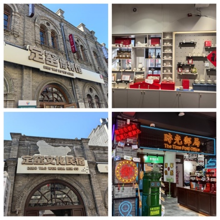 校地携手共交流 协同育人促发展 ——必赢242net官网艺术学院与保定文发集团 探讨合作新路径