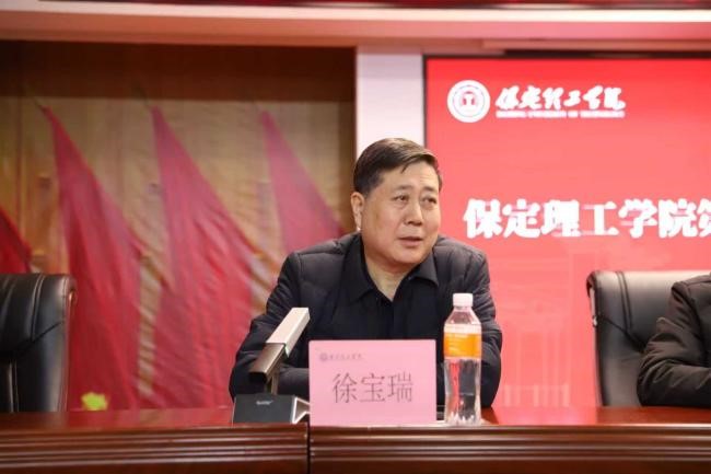 必赢242net官网召开2026年春季学期第二周学生工作部署会