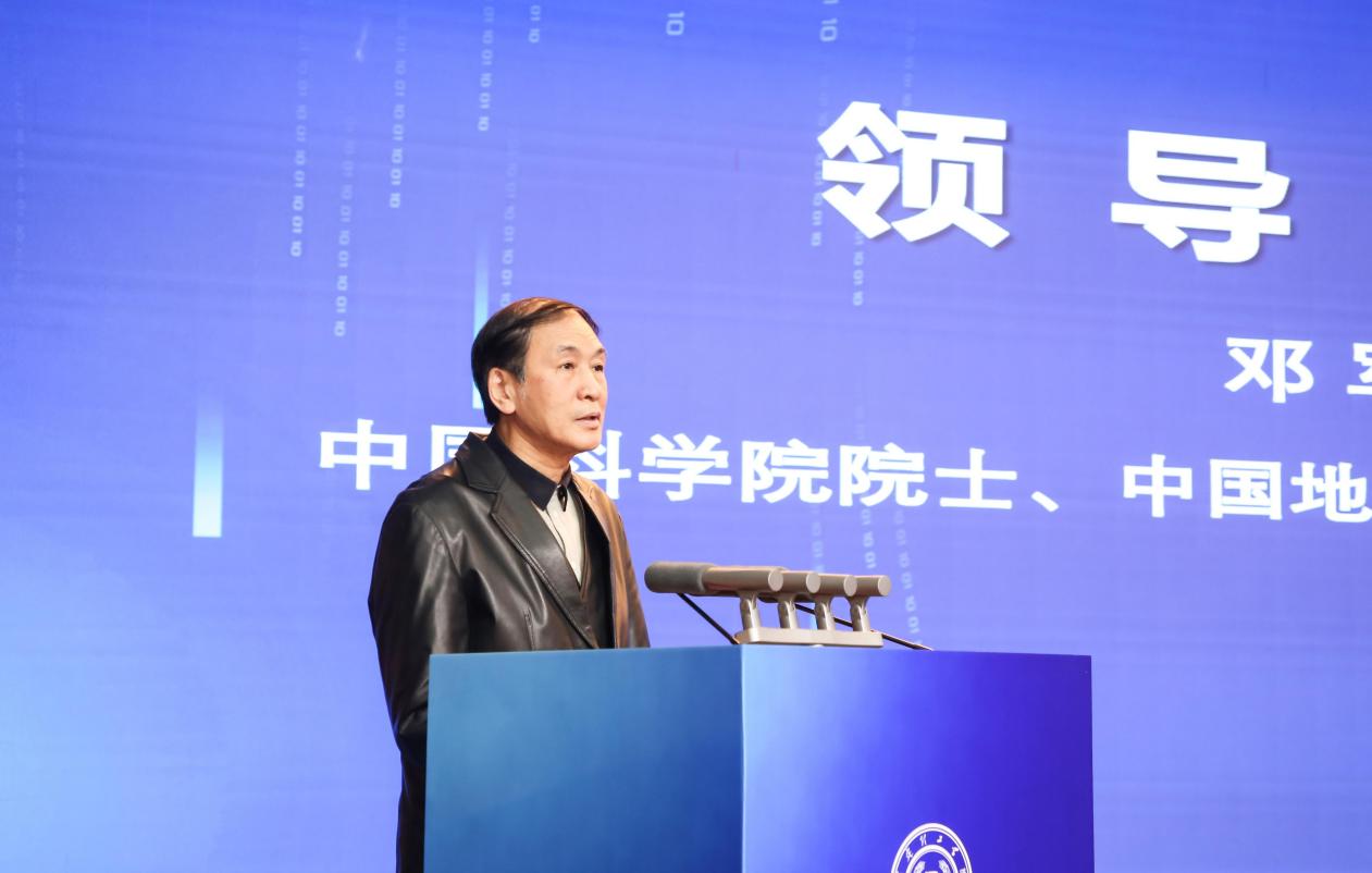 科技赋能产教融合 创新服务驱动发展——必赢242net官网第二届产教融合高质量发展大会圆满举办