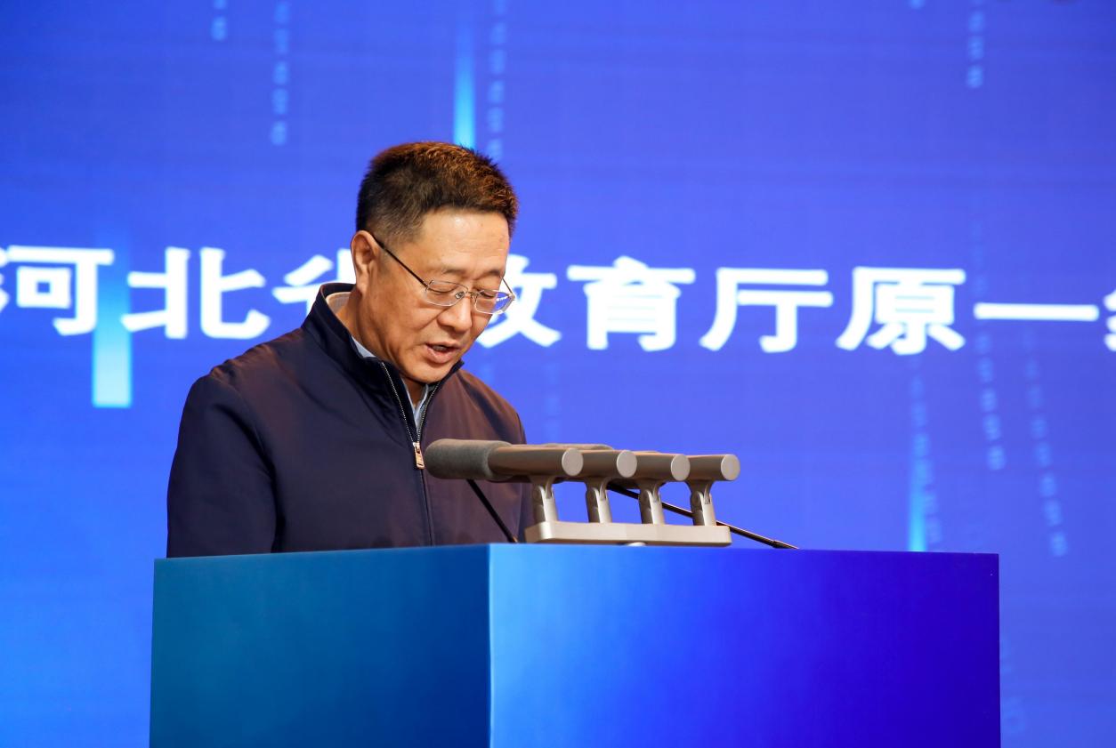 科技赋能产教融合 创新服务驱动发展——必赢242net官网第二届产教融合高质量发展大会圆满举办