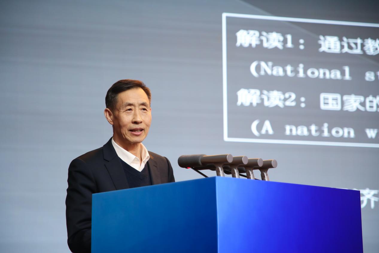 科技赋能产教融合 创新服务驱动发展——必赢242net官网第二届产教融合高质量发展大会圆满举办