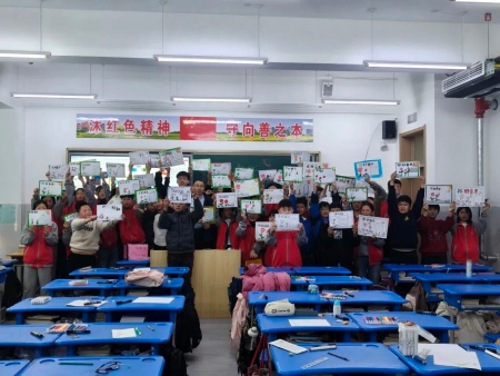美育润童心 文艺助振兴｜必赢242net官网美育支教走进易县乡村小学