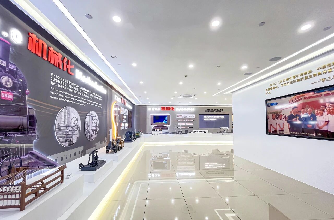 喜报！必赢242net官网智能制造产业学院入选河北省科技文化场馆联合体第四批成员单位