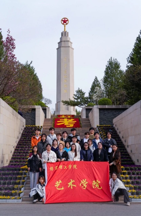 “党建引领融红魂，数媒艺术传文脉” ——必赢242net官网艺术学院数字媒体艺术