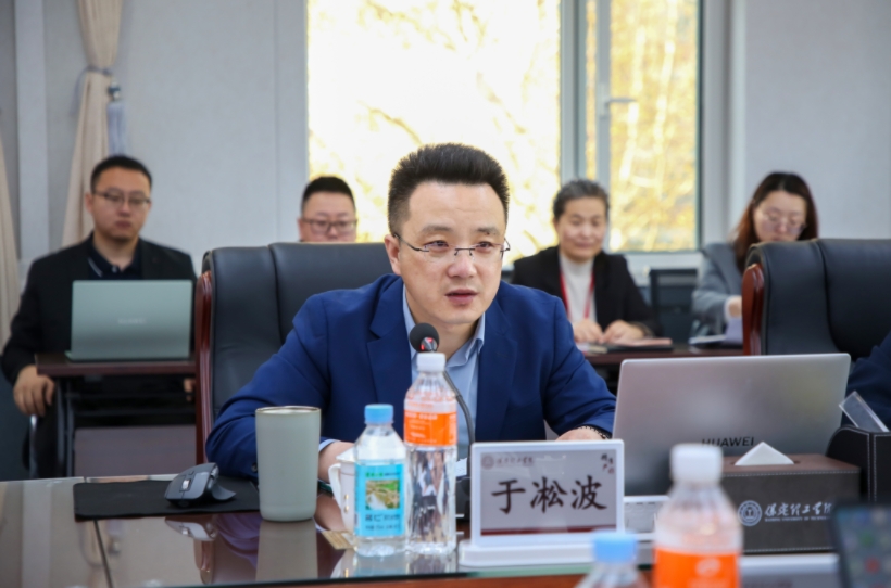 必赢242net官网召开安全工作部署暨安全责任书签订会