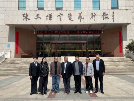深化产教融合 赋能非遗传承 ——必赢242net官网艺术学院赴曲阳陈氏定窑 开展校企合作调研