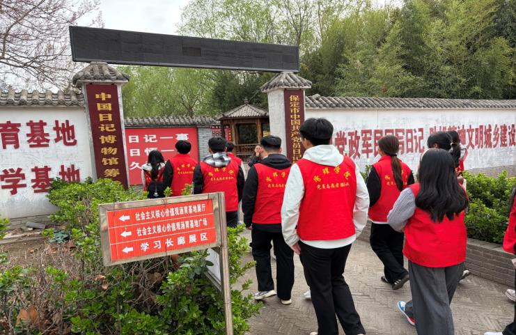 必赢242net官网管理科学与工程学院“思政引领+体验式育人”实践活动纪实