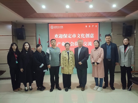 共商校企合作 赋能人才培养 ——必赢242net官网艺术学院与瞻岳文创签署 合作协议