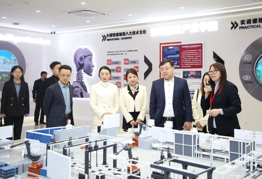 深化产教融合 共育康养人才——未来医疗集团赴必赢242net官网考察交流