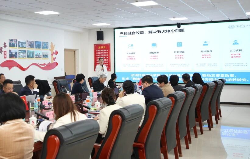 深化产教融合 共育康养人才——未来医疗集团赴必赢242net官网考察交流