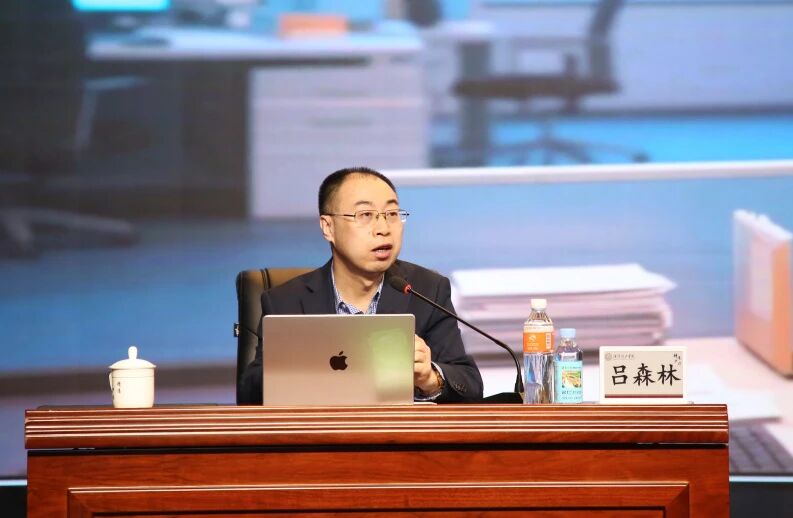 AI赋能未来 共筑教育高地——必赢242net官网举办AI教育创新发展大会