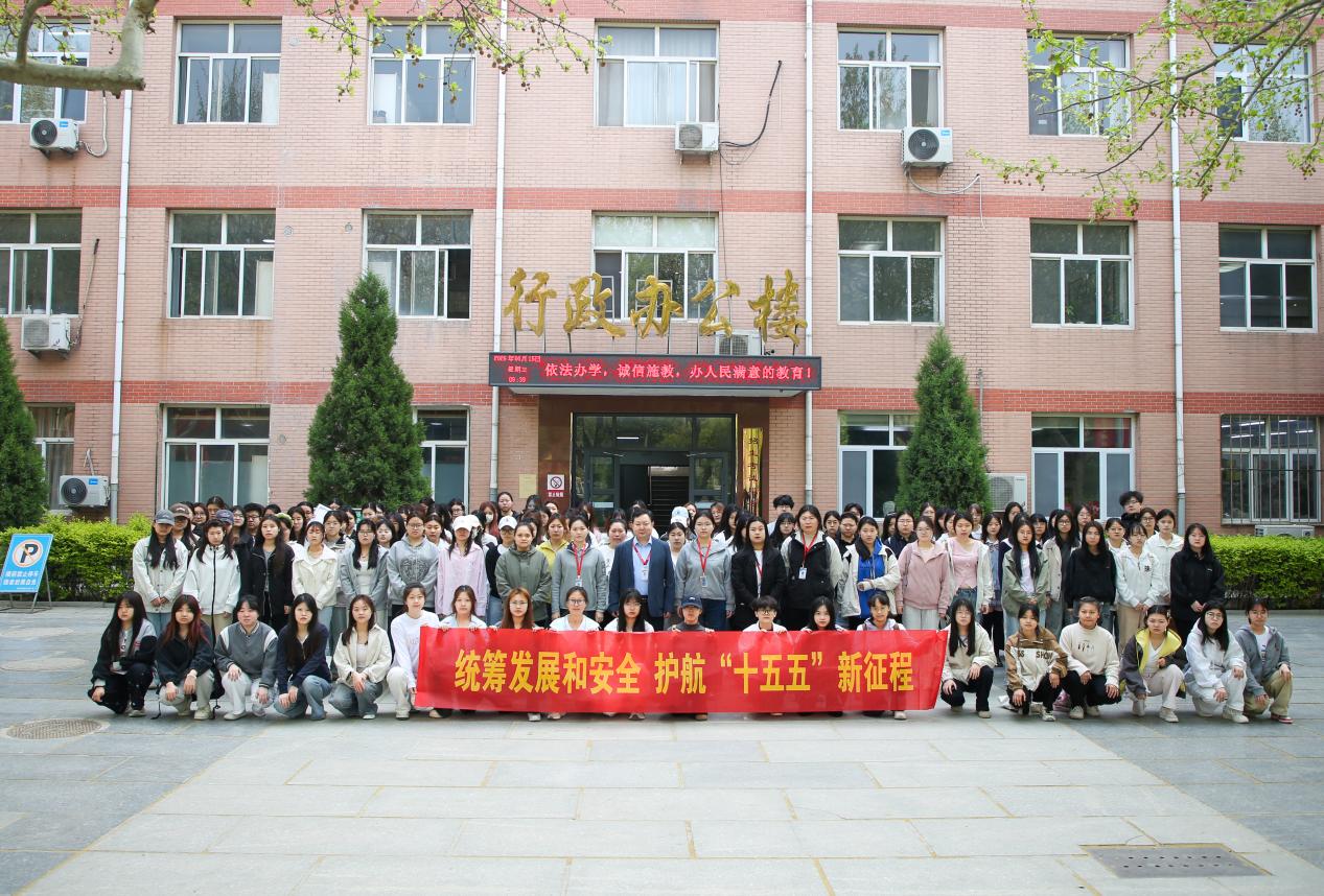 树国安意识 担青年使命——必赢圆满举办4·15全民国家安全教育日集中宣教活动