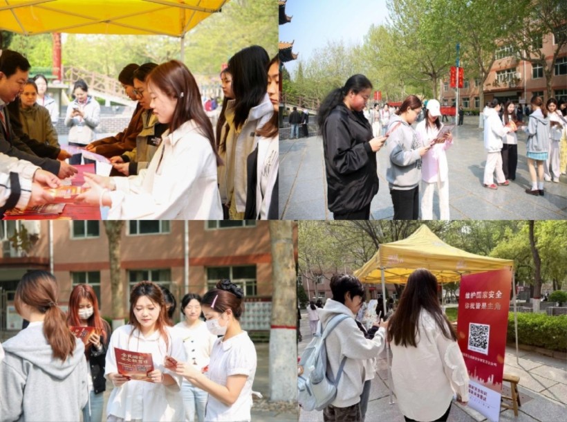 树国安意识 担青年使命——必赢圆满举办4·15全民国家安全教育日集中宣教活动