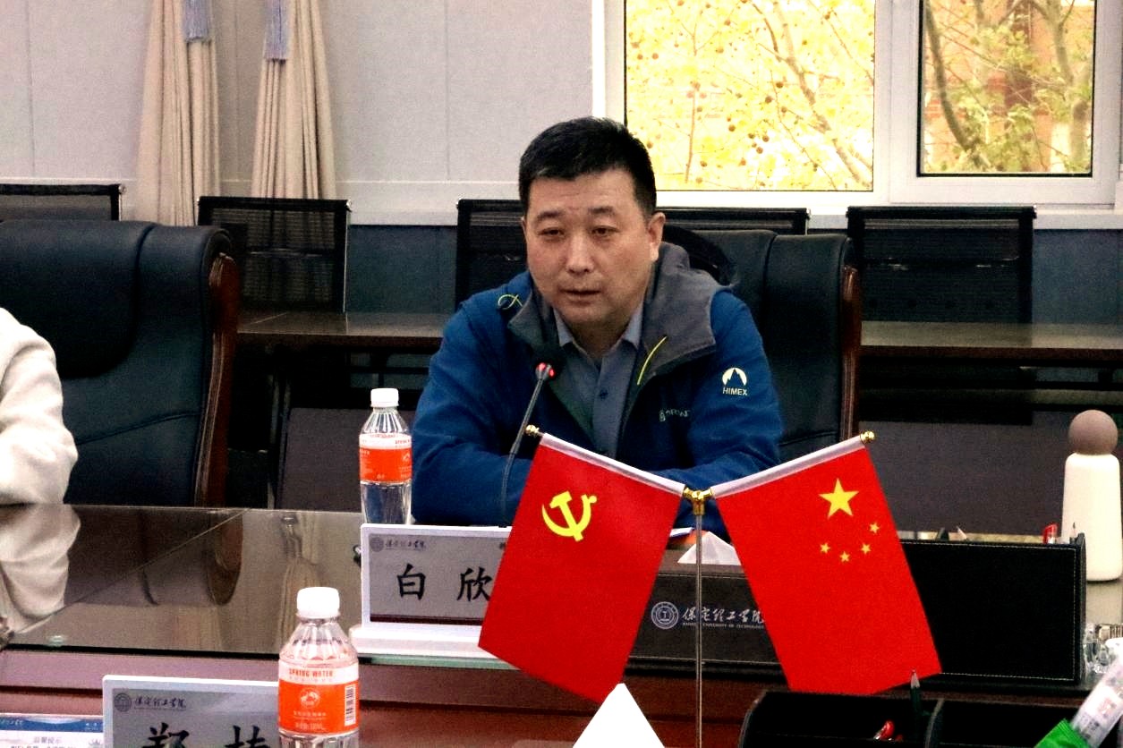 必赢242net官网举办小学科学教育高质量发展研讨会推动科学教育与在地资源深度融合