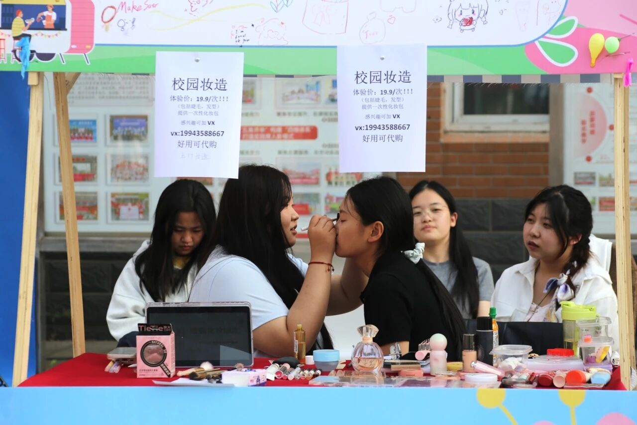 以创为笔 筑梦青春—必赢242net官网双创文化节暨创新创业集市圆满举办