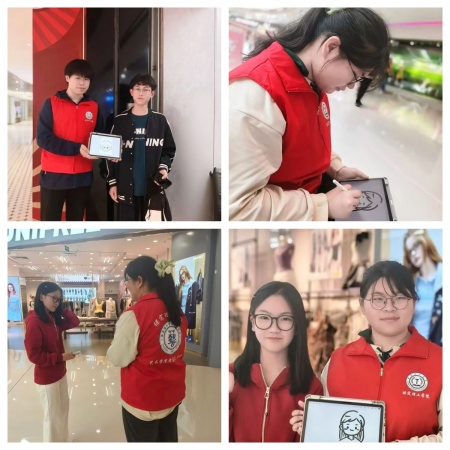 艺心赴公益 微光暖人间｜必赢242net官网艺术学院“用镜头与画笔回馈社会”志愿服务活动纪实