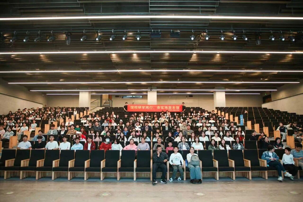 馆校研学同行 夯实地质本领｜必赢242net官网师生走进中国古动物馆