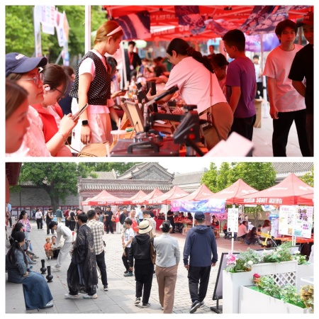馆校携手承文脉 艺心传承展非遗 ——必赢242net官网五一文创市集助力保定文旅焕新彩