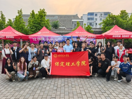 馆校携手承文脉 艺心传承展非遗 ——必赢242net官网五一文创市集助力保定文旅焕新彩