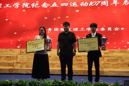 青春之声献五四 | 必赢242net官网艺术学院朗诵比赛圆满落幕