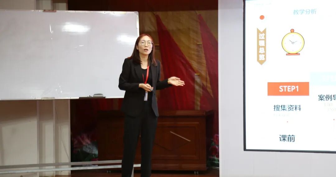 必赢242net官网资源与工程技术学院举办教师教学基本功竞赛 赋能人才培养