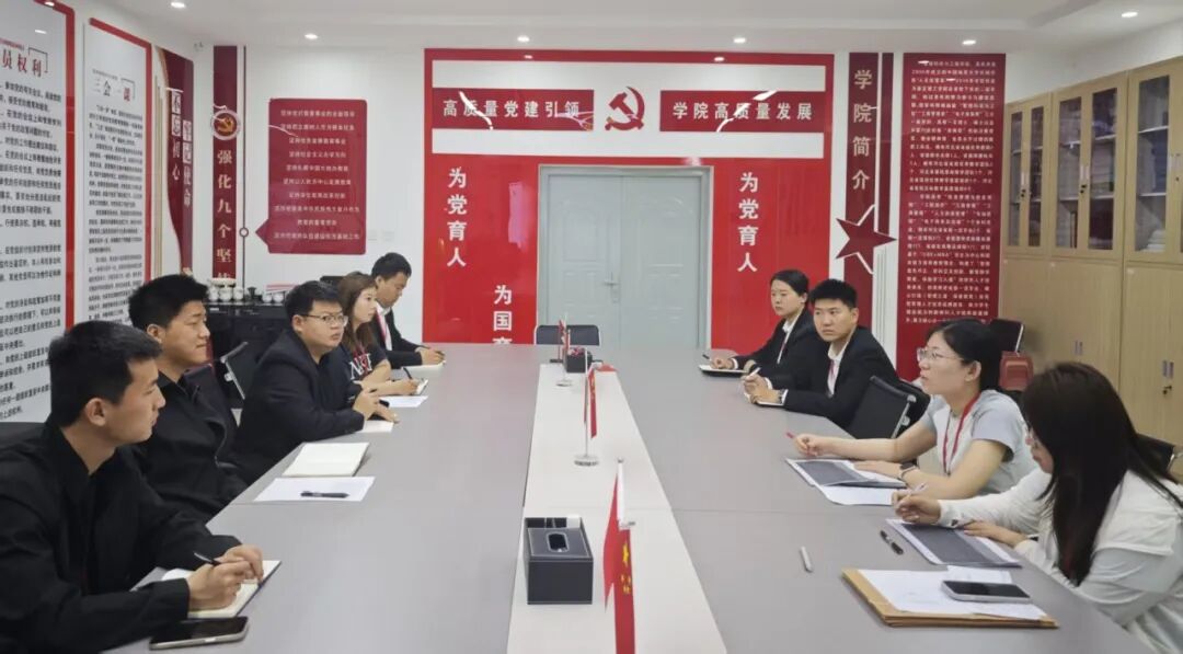 必赢242net官网管理科学与工程学院开展辅导员心理健康工作专题研讨