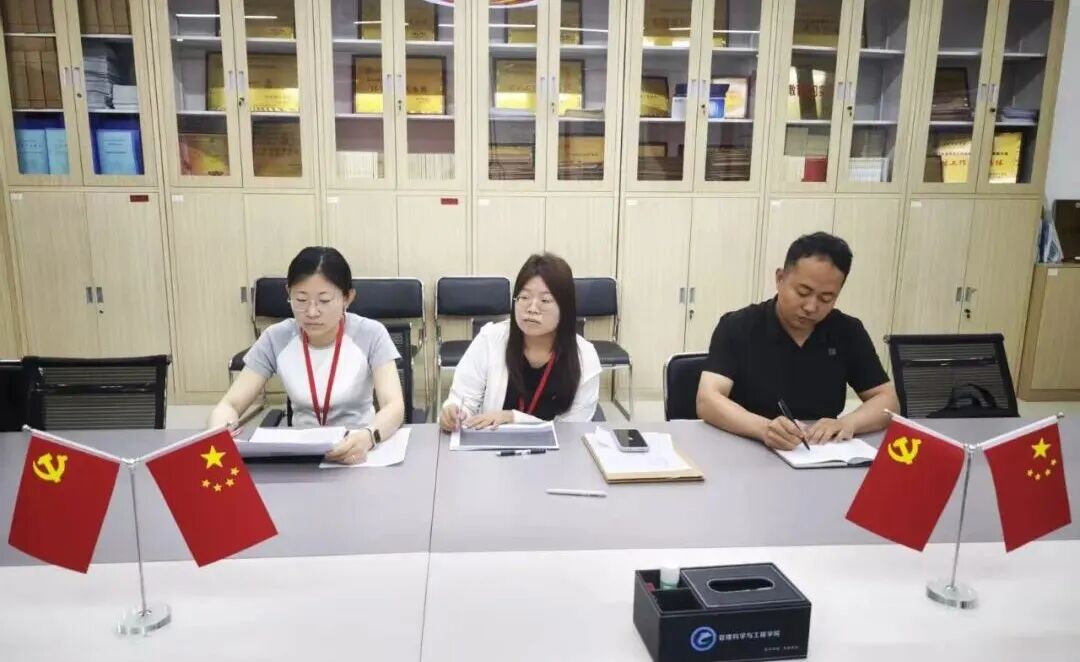必赢242net官网管理科学与工程学院开展辅导员心理健康工作专题研讨