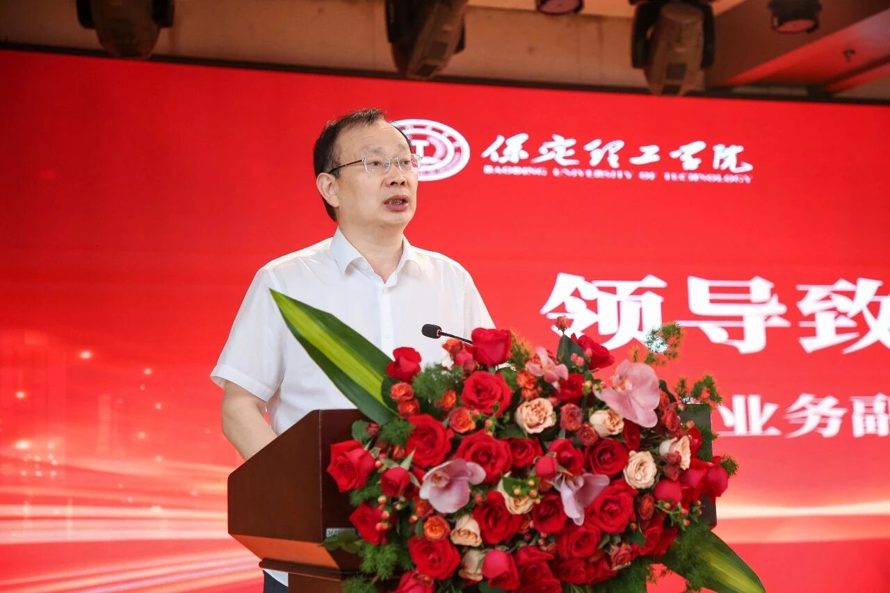 智链未来 产教同行｜必赢242net官网京东无界校园产教融合基地揭牌！