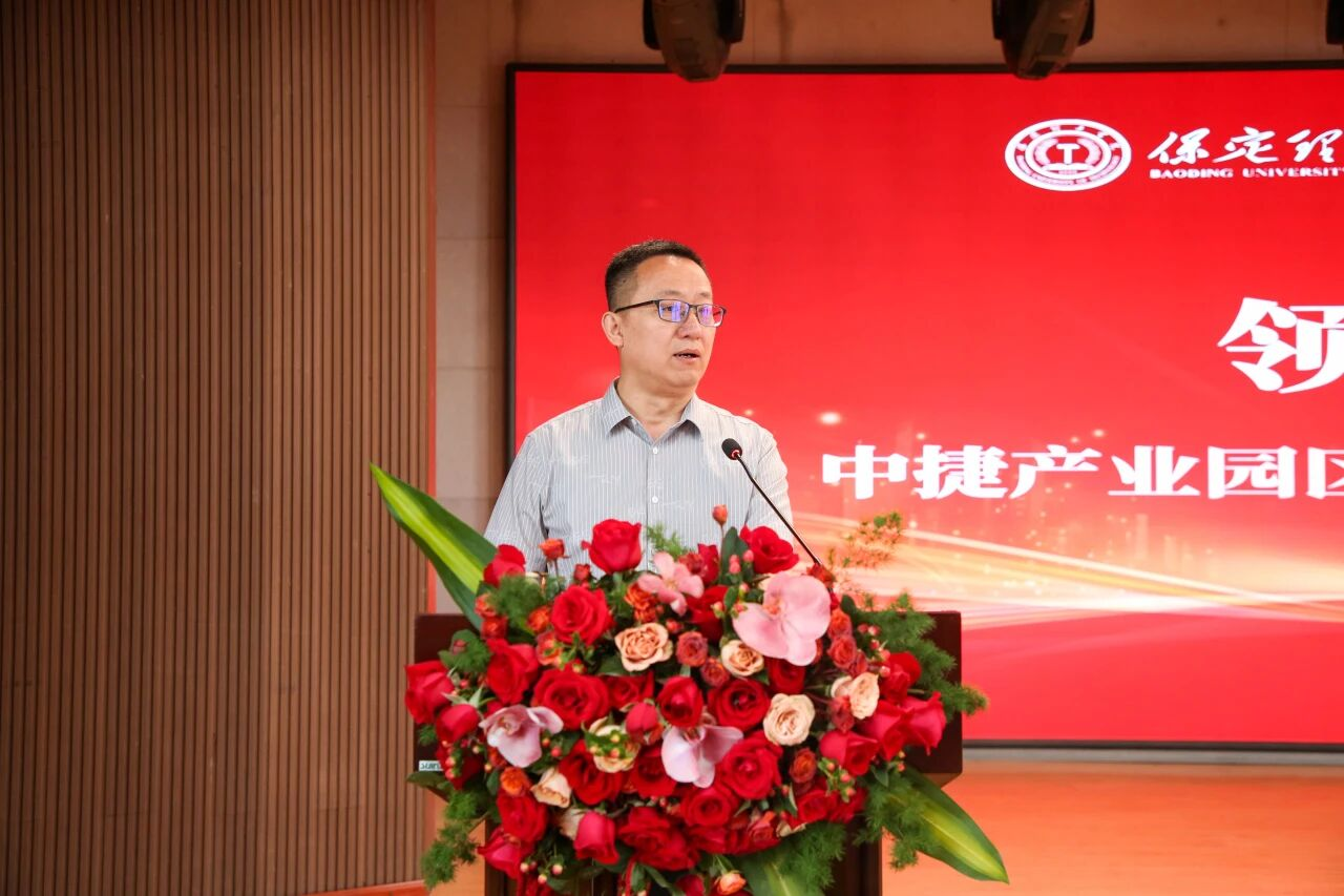 智链未来 产教同行｜必赢242net官网京东无界校园产教融合基地揭牌！