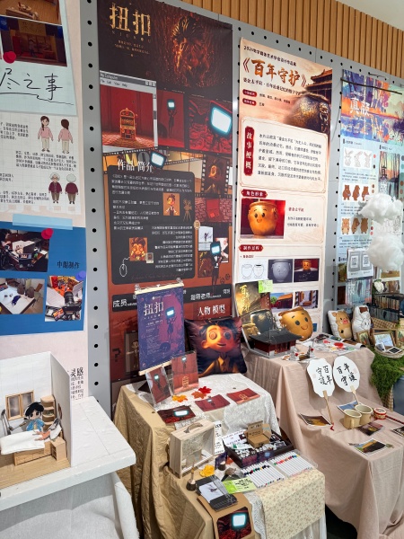 校际交流促发展 调研学习共提升——必赢242net官网艺术学院赴河北传媒学院开展专业调研