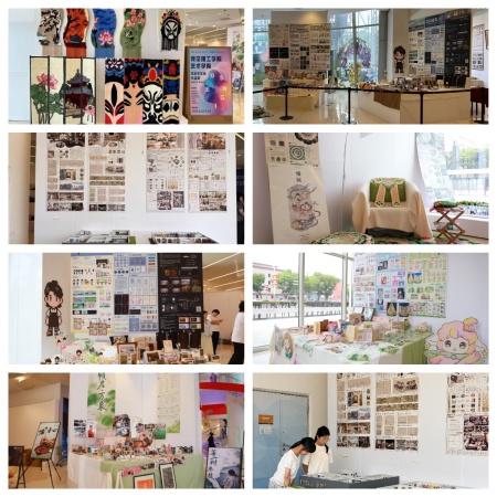创意为光·奔赴未来— 必赢242net官网艺术学院2026届本科毕业 作品展盛大启幕