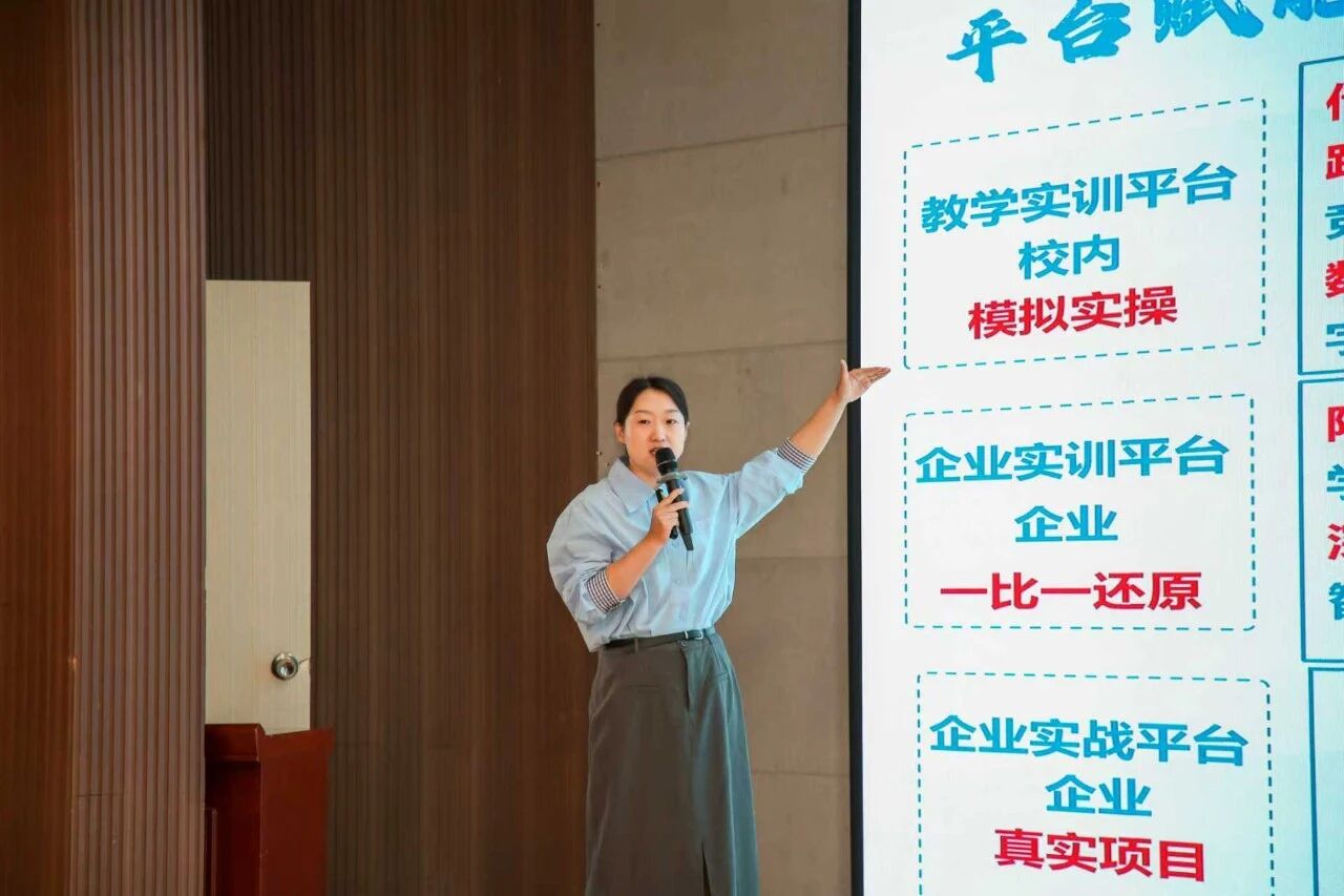 冀商出海 产教同行｜必赢242net官网携手赤橙网络科技举办跨境电商峰会暨人才双选会