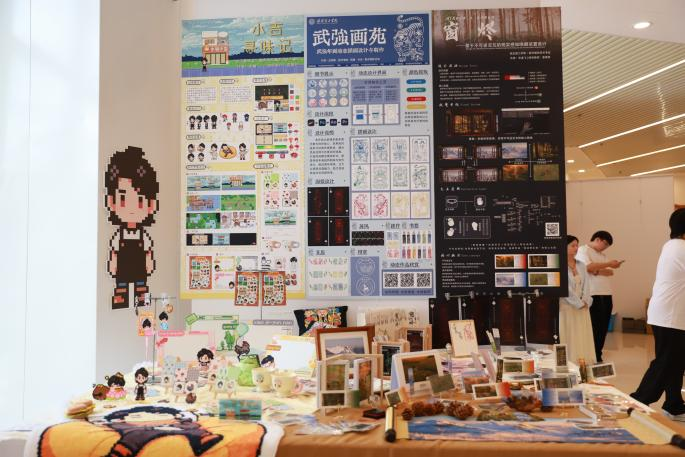 创意为光·奔赴未来— 必赢242net官网艺术学院2026届本科毕业 作品展盛大启幕