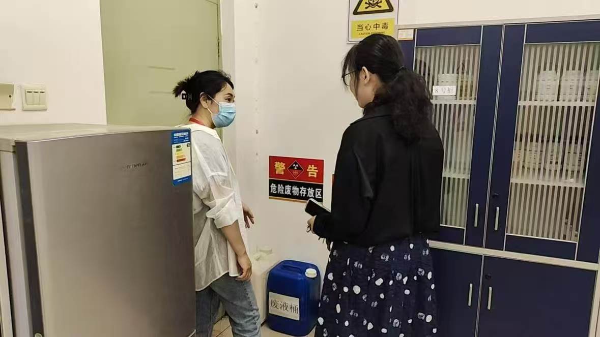 守牢安全红线 护航平安校园 必赢242net官网开展五月安全大检查