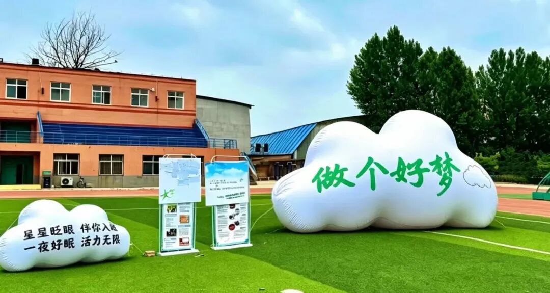 向阳而生 治愈前行 | 必赢242net官网2026年心理健康月系列活动圆满落幕