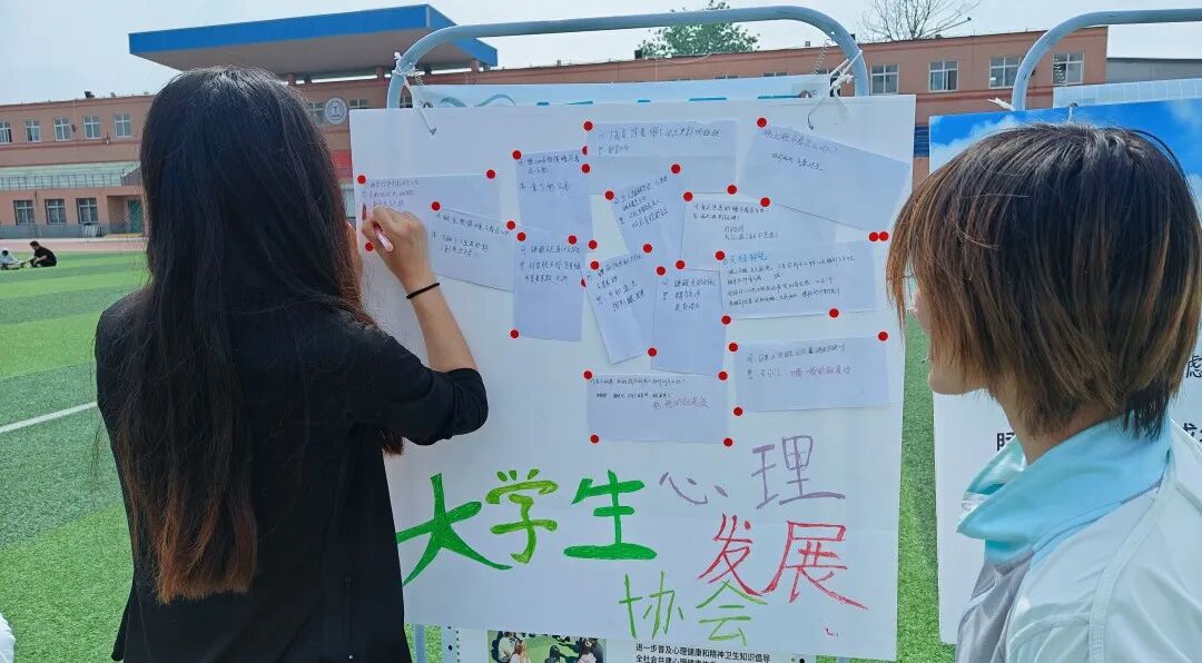 向阳而生 治愈前行 | 必赢242net官网2026年心理健康月系列活动圆满落幕