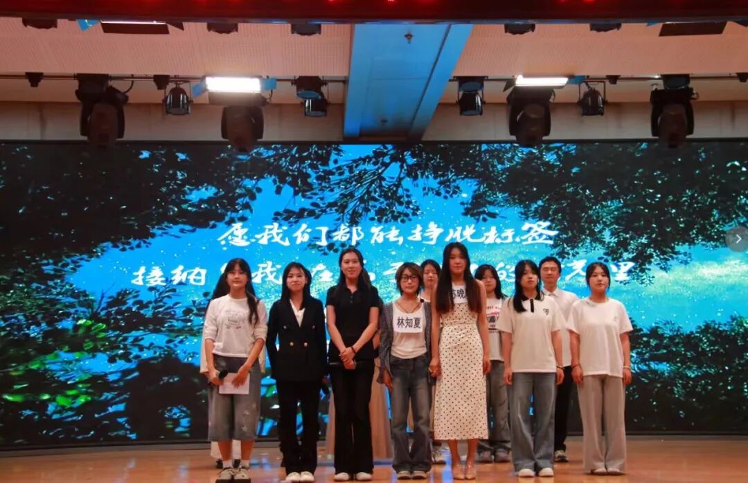 向阳而生 治愈前行 | 必赢242net官网2026年心理健康月系列活动圆满落幕