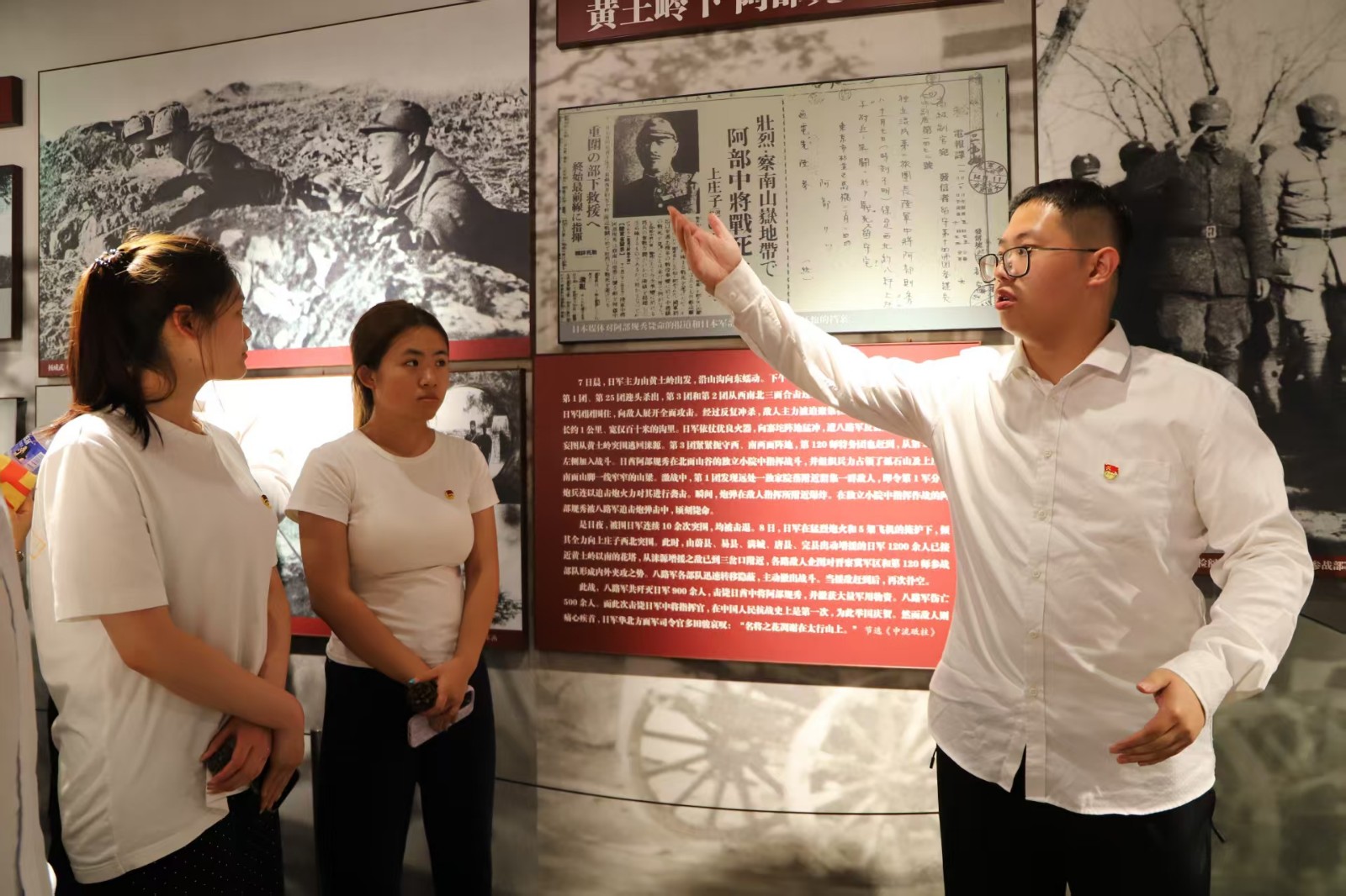 传承红色基因 深耕思政教育 ——必赢242net官网赴涞源抗战纪念馆等参观 研学开展“太行山上行走的思政课”