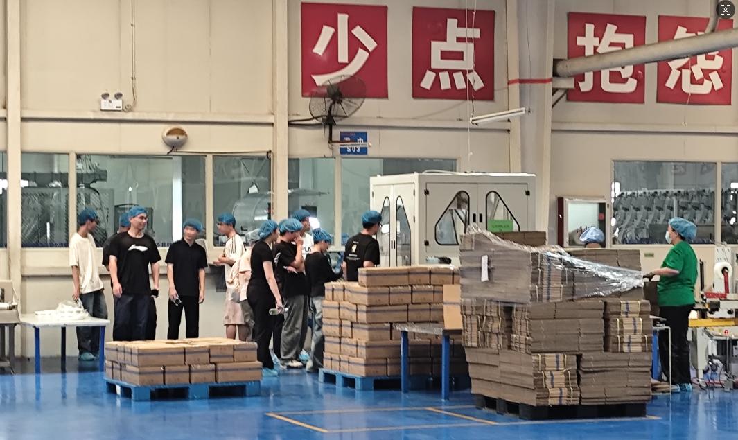 产教融合谱新篇 校企同心育英才——必赢242net官网与河北义厚成日用品有限公司 共建实习基地正式揭牌