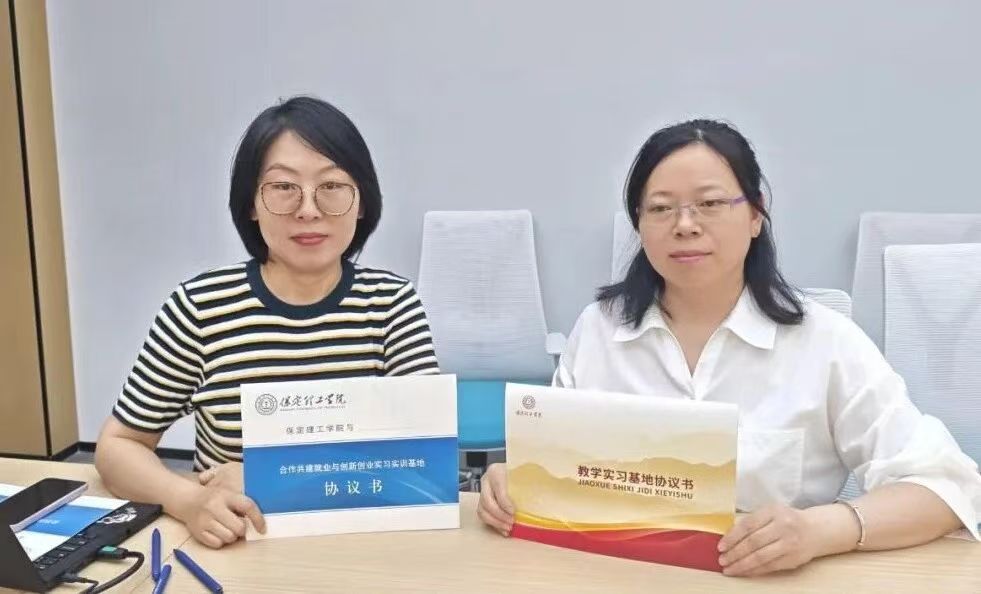 必赢242net官网与天津行未来集团达成合作 共探产教融合新路径