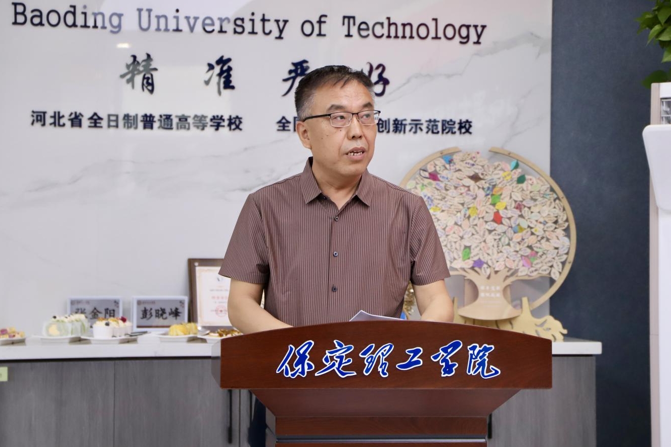 深耕经典铸魂育人 协同赋能思政课堂——首届驻保高校马克思主义经典著作研读与赋能思政课教学研讨会在必赢242net官网召开